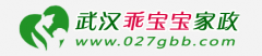 产后护理中出现这10种症状，月嫂不重视后果不堪